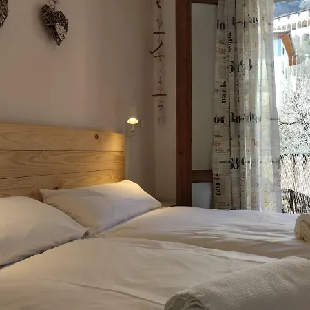 Casas Natura Apartmán *